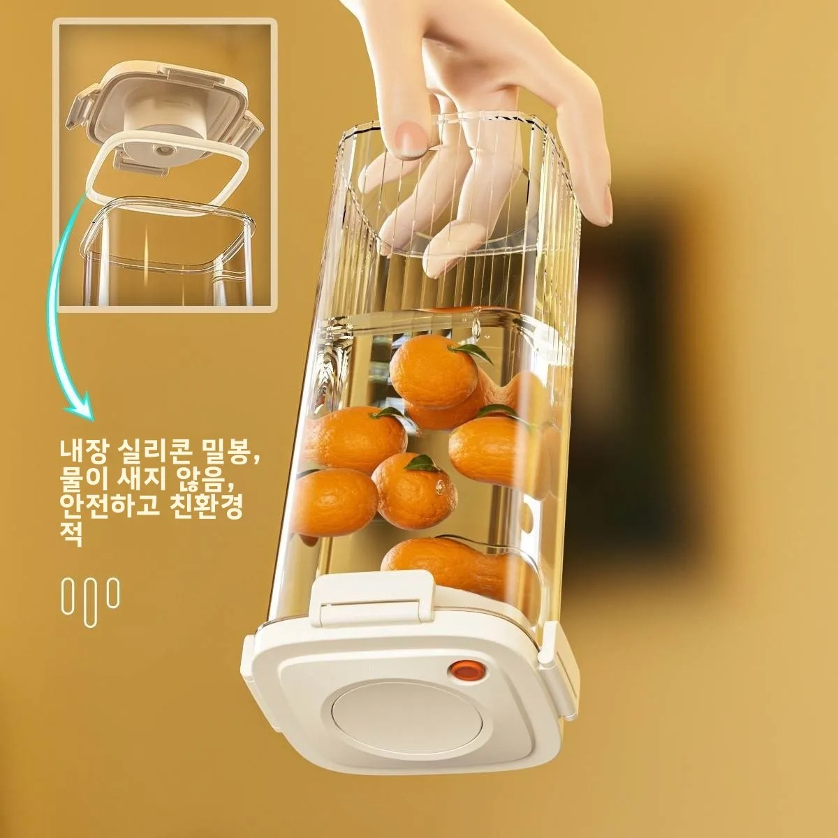 Plastic Vacuum Sealed Tank Cof – Food Storage Ideas Bewertung und Preis