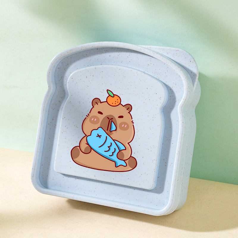 Capybara Portable Lunch Box Sa – Food Storage And Containers Bewertung und Preis