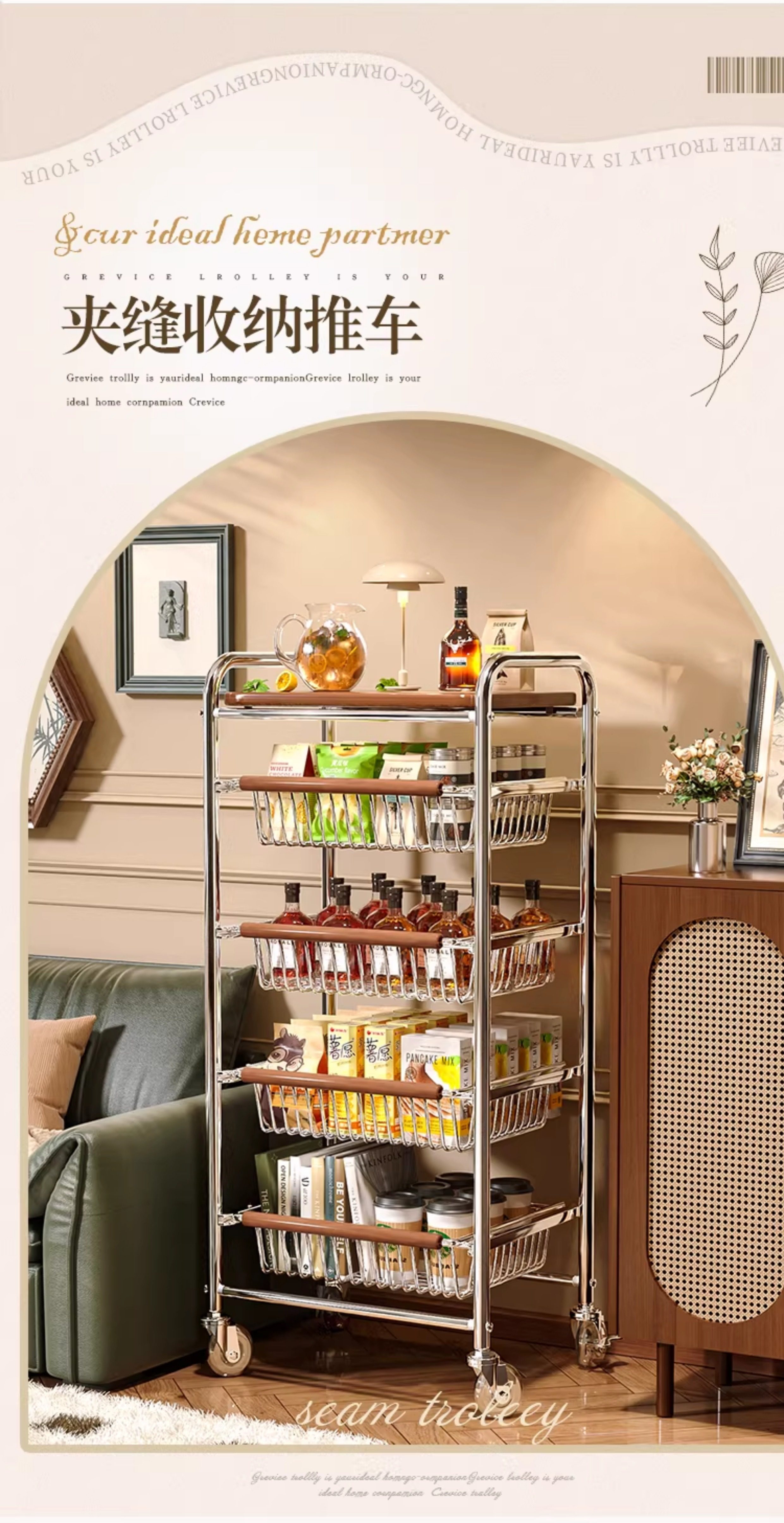 PYH medieval snack rack multi- – Food Storage Medieval Bewertung und Preis