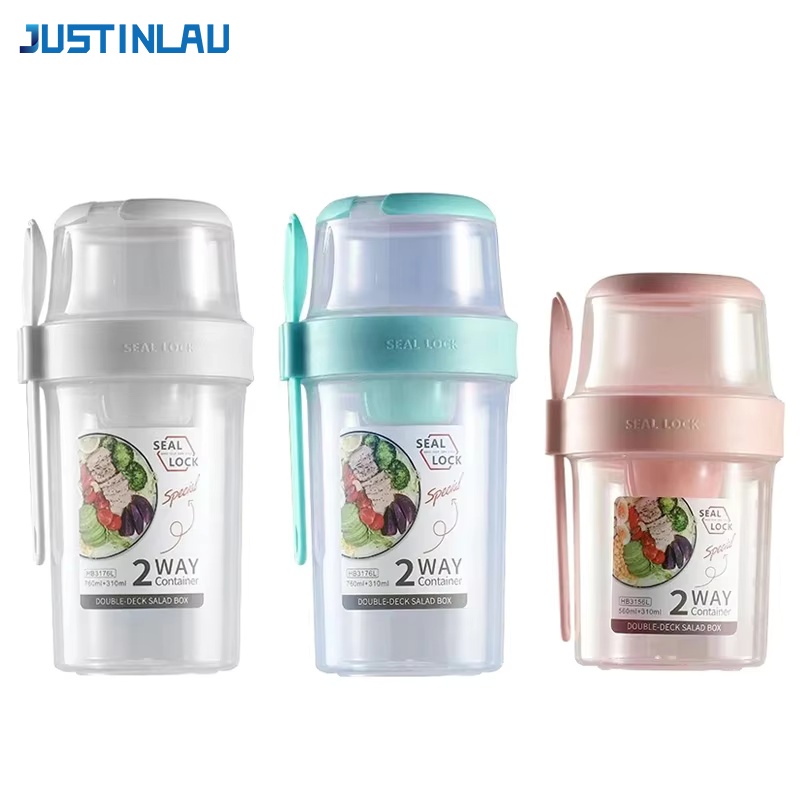 JUSTINLAU Portable Fitness Wei – Food Storage Quart Bewertung und Preis