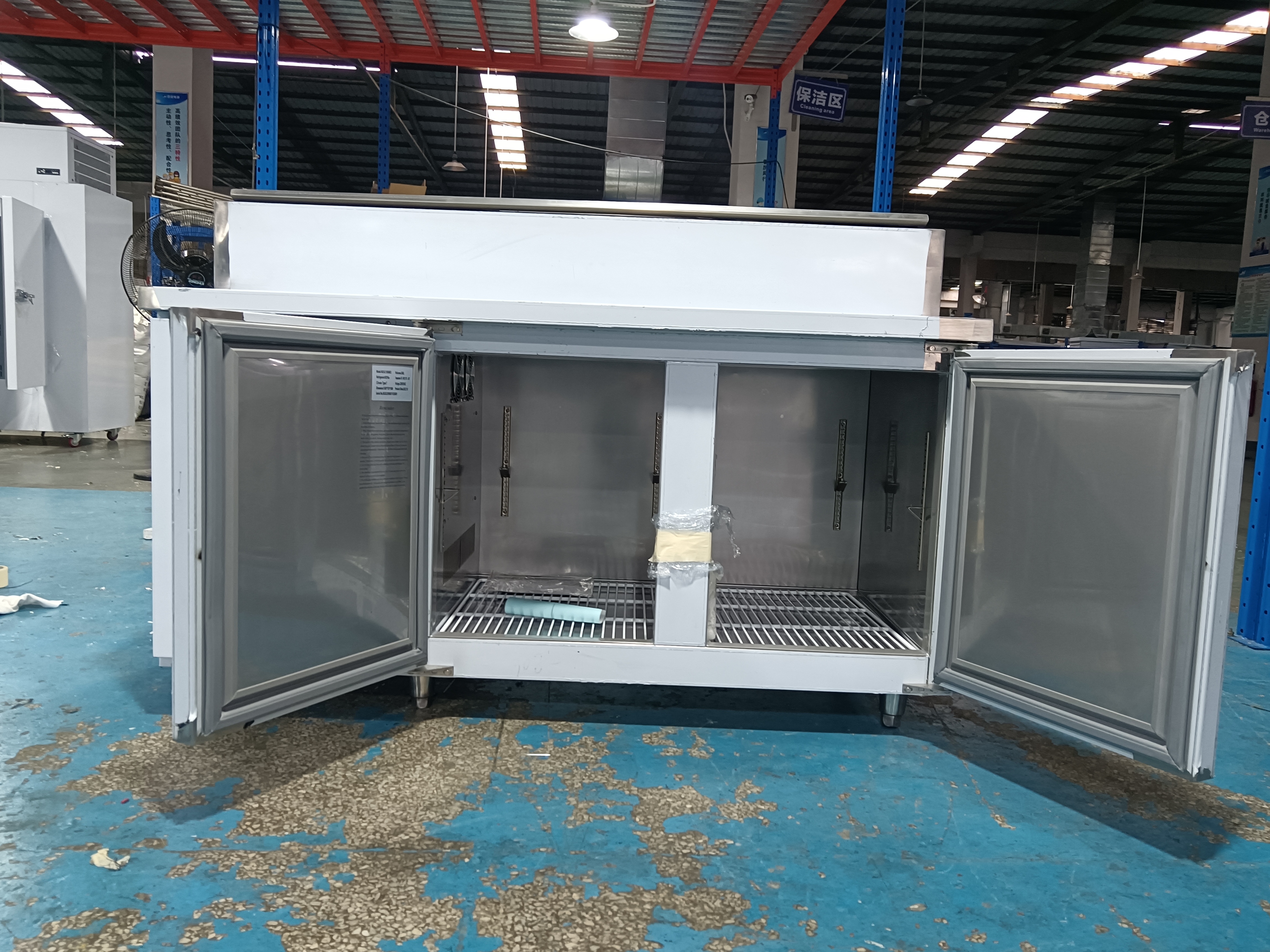 0~10C Low Temperature Commerci – Food Storage Refrigerator Bewertung und Preis