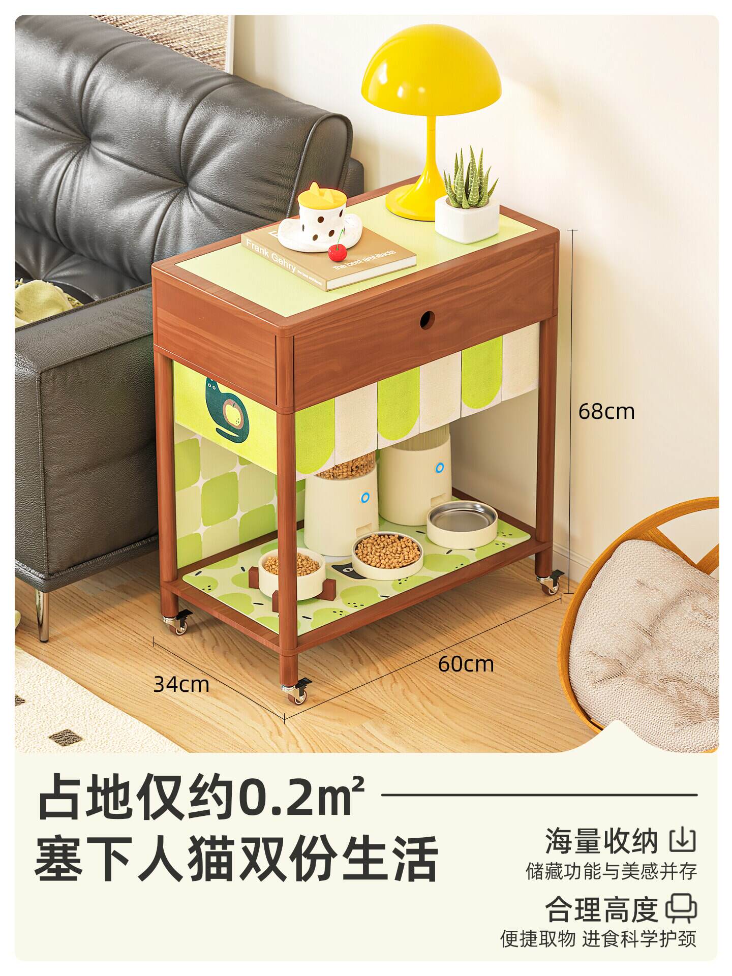Custom design Early color Medi – Food Storage Medieval Bewertung und Preis